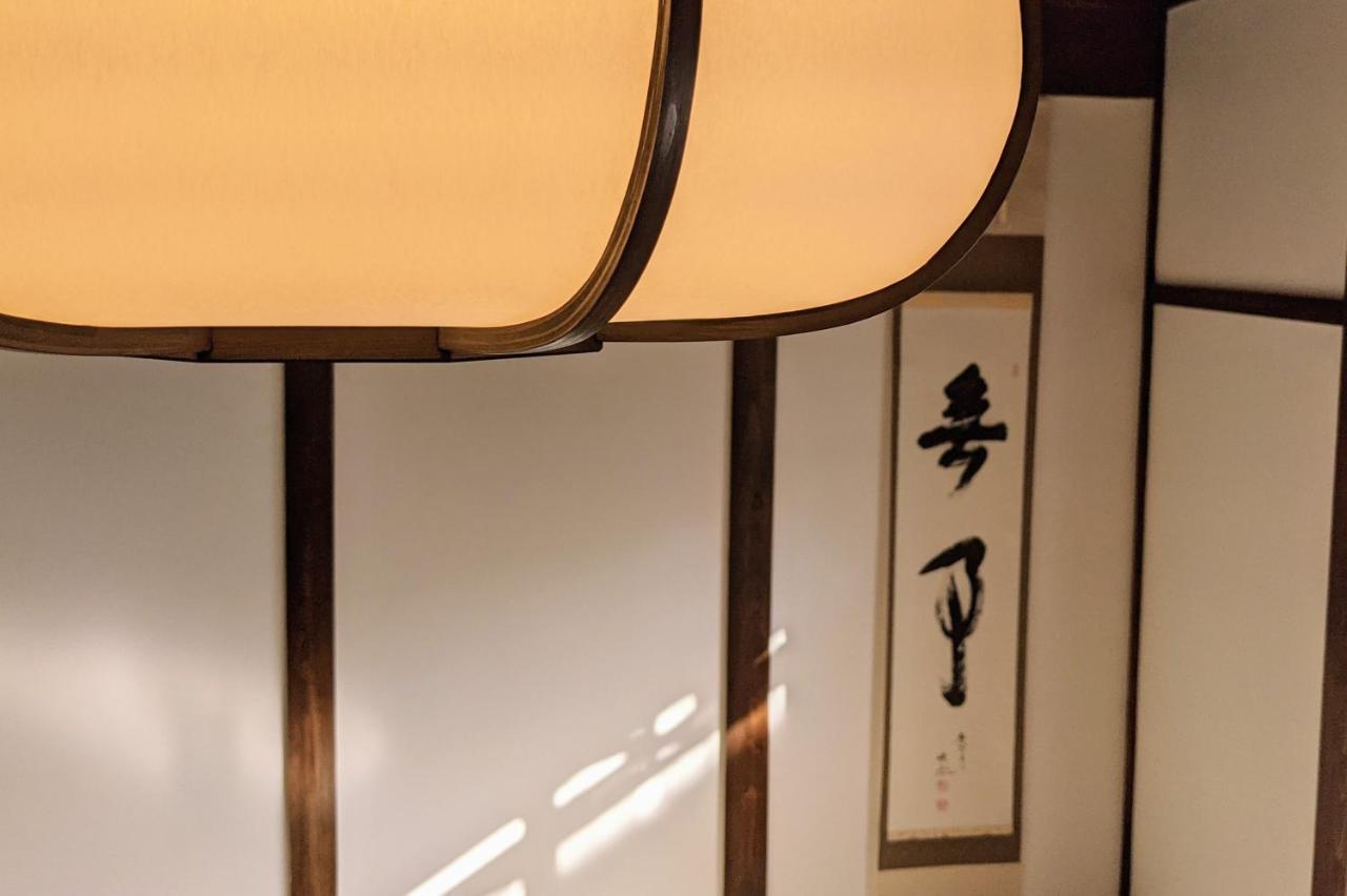 Guesthouse Itoya Kyōto Exterior foto