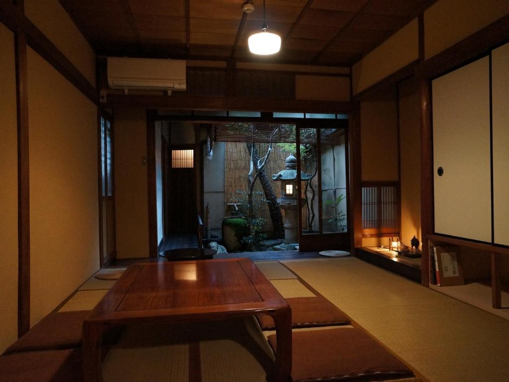 Guesthouse Itoya Kyōto Zimmer foto
